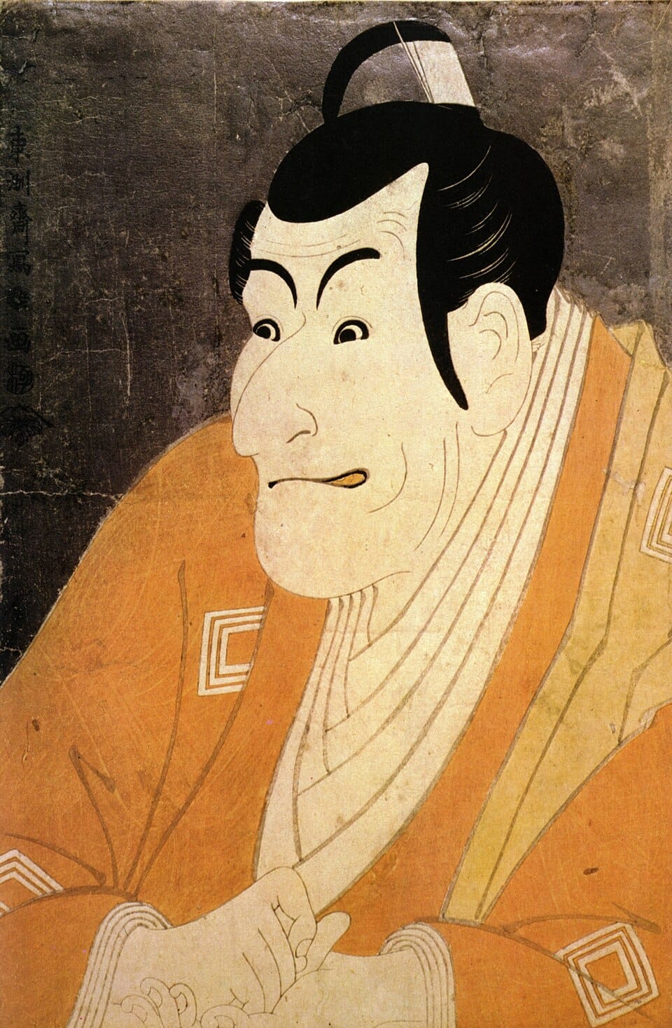 An ukiyoe print of the kabuki actor Ichikawa Ebizō performing the role of the character Takemura Sadanoshin, dressed in a yellow robe with the mimasumon pattern in white